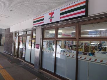 【勝どき駅前店】
駅近でラクラク出勤！