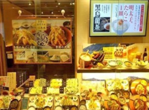 ▼応募の理由は何でもOK♪
『大手企業で安心だから』
『よく来るお店だから』
『食事補助に惹かれて』
『家が近いから』…など◎