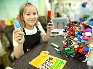 仕事が楽しいから、時間が経つのがとっても早い♪初めての方もしっかりサポートするので安心◎