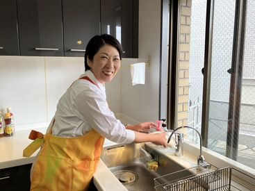 ◆週1日/1日3時間～ 自分のペースでOK◆
初めてのお仕事は営業担当が同行します！
お仕事が久しぶりの方でも安心してスタート♪