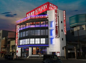 みんなが"JOYJOY"を選ぶ理由★
＊充実した手当がいっぱい
＊社割で最大半額で遊べる
プライベートも充実できる待遇たっぷり◎