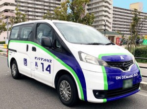 オンデマンドバスは専用の乗降場所がある予約型バス♪予約に合わせたルートをAIが生成！ナビ通りに運行すればOKです★