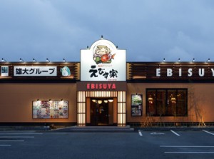 ＼飲食店経験を活かして働こう／
もちろん、店舗の流れを覚える為
研修もしっかり行います◎
習熟度に合わせてどんどんお任せ♪