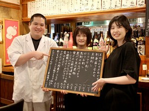 ★飲食デビュー大歓迎★
先輩がイチから丁寧にお教えするので、
初めての方も安心してご応募ください(*'ω'*)