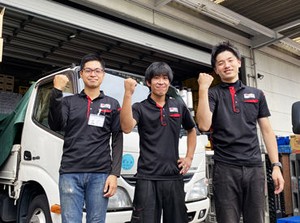 ＼短期～長期まで大歓迎／
就職活動が終わった学生さんも、
気軽にご応募ください！