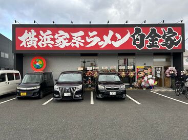 ＜松崎店＞
2022年12月OPEN！
松橋駅徒歩8分で電車通勤も可能な立地！
家族が出払ったお昼時や学校帰りの�夕方にパパっと稼ごう♪