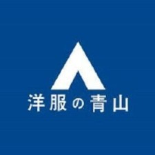 ﾟ*｡☆ NEWスタッフ募集 ☆。*ﾟ
幅広い年代が活躍中！
何かしらの接客経験があればOK