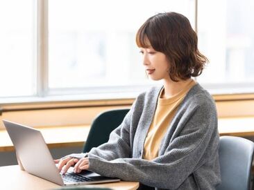 現在、40～60代の58名の社員が活躍中！
優しく賑やかな社員ばかりです◎
職場で新しい仲間ができるかも★

※画像はイメージです