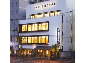 ▼商業施設・商店街付近の店舗
＊櫛田神社前駅より徒歩3分
＊中洲川端駅より徒歩5分
退勤後にお買い物や映画に行くスタッフも♪