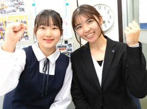 ≪勤務開始日は調整OK!≫
無理のないペースで安心して働ける♪
★現役大学生がメインで活躍中★
プレゼンスキルUPで就活成功も◎