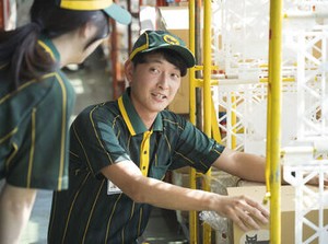 未経験OK！
コツをつかむとスムーズに出来ちゃうのが
仕分け作業のポイント♪
お気軽にご応募ください！
広告No.Y00000523306
