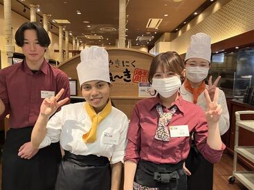 「スタッフ同士が絆を感じ、居心地の良い環境でありたい！」という思いから、どちらの店舗も雰囲気バツグン！