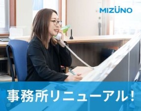 複数のスタッフで業務を行います！
分からないことは先輩と一緒に解決◎