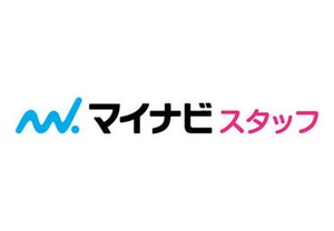 ＜幅広い求人をご紹介可能＞
コーディネーターは話しやすい
雰囲気のスタッフばかりなので、
希望はなんでもお伝えくださいね★