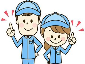 幅広い世代が活躍中！
丁寧な指導やサポートがあるので、安心して飛び込んで来てくださいね♪
※イメージ画像