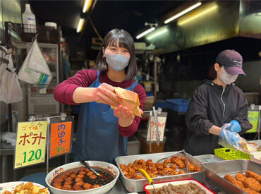 未経験・バイトデビューも大歓迎です
20代活躍中のお店なので
フリーターさんや学生さんも歓迎