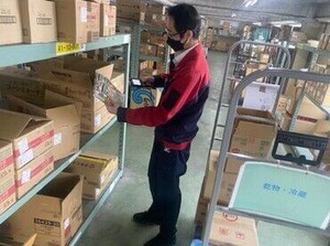 ボーナスもあり、皆さんのやる気もアップ！分からないことは何でも聞ける環境◎先輩スタッフが丁寧にフォロー♪