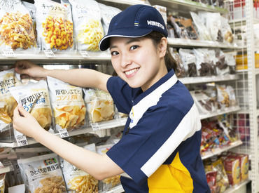 ＼高校生活躍中／ 学校や部活動と両立できる♪ 
マニュアル完備！未経験でも安心◎
ミニストップでおこづかい稼ぎしませんか？