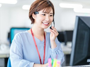 パーソルテンプスタッフなら、安定しながらしっかり稼げるのも魅力の1つ♪お気軽にご応募ください◎
