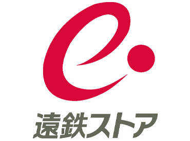 プライベートを優先できる職場♪
『今週急に予定が入ってしまって休みたい…』など
シフト相談も気軽に言��ってくださいね◎