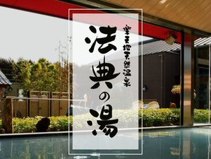 経験・学歴不問◎
初めてのアルバイトも応援します！
お気軽にお問い合わせください♪