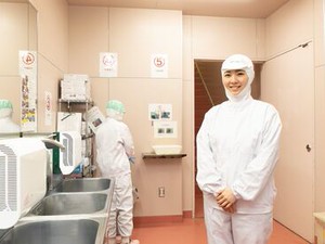 ＼お店で見たことある！な商品を作ってます／
時間帯によるのでまずはご相談を♪
▼ご応募お待ちしてます▼