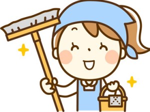 未経験さんも活躍中です！
誰でもできる簡単な清掃作業です☆