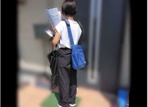 お仕事は直行直帰OK！
事務所経由の必要もありません◎
子どもの送り迎えもしやすいため、家事・育児などとも両立しやすい♪