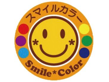 カラー薬剤はパソコンで種類・適量が表示されるので知識不問！オートシャンプーなので必要以上の手荒れは無し！