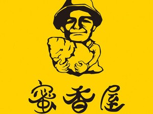 各路線よりアクセス抜群だから、
忙しい方も無理なく通いやすい＆働きやすい★