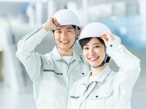 ●どの仕事に向いているか聞きたい
●今までの経験を活かしたい
…など、まずはご相談ください♪
※イメージ画像