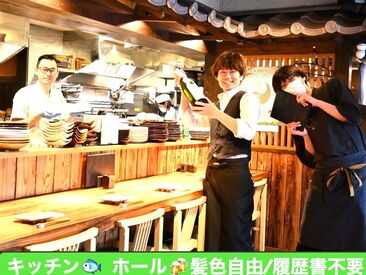 ＼恵比寿駅徒歩２分／
駅チカで通いやすい！

フルタイム・かけもちバイトなど…自分に合わせてお仕事OK♪