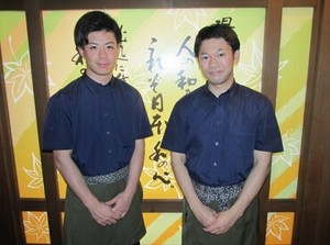 20代～40代のスタッフを中心に
様々な年齢の方々が
和気あいあいと働いています＊
温泉みたいにあったか～い職場です♪