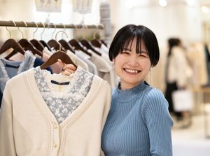 ◆未経験の方も大歓迎!!◆
安心・丁寧な研修サポートでバイトデビューにも◎
全店舗で利用可能なスタッフ特典・割引あり★