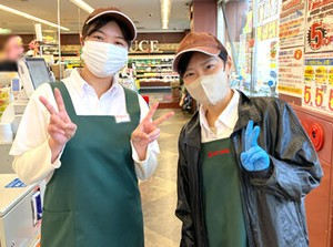 ＜社員割引あり＞
オトクに買えて家計も助かる♪
詳しくは面接時に◎