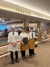 嬉しいロイヤルグループ割引有（20%OFF）★
ロイヤルグループ店舗で使えます◎