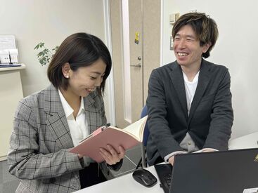 ～収入例～
▼未経験者Aさん
入社半年後に月給25万円
▼未経験者Bさん
入社半年後に月給31万円

など能力に応じて昇給あります。