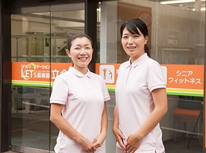 子育て中のママさんや50代/60代まで多数活躍中！まずは施設見学だけでもOK★夜勤ナシ！