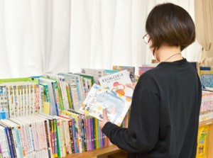 《こども好き歓迎》  《未経験OK》
安定してシフトに入れるのでしっかり稼げます★