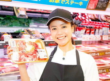学生～シニアまで幅広い層のスタッフが活躍中!!気の合う仲間にも出会えるはず♪