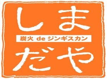 レジはボタンを押せば、自動で釣り銭が出てきます♪注文もパネル注文なので、オーダーミスの心配ナシ◎