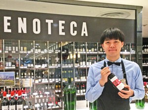 アルバイトデビューにもオススメ◎
もちろん知識のある方や、高年次の方も積極的に採用しております！