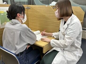 《理系学生さん必見！》
自分の受験経験を生かして
小・中・高校生の勉強をサポート
スキマ時間にしっかり稼げます！
未経験OK！