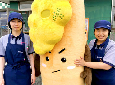 勤務は平日のみ♪
土日祝はお休みなので
ご家庭やプライベートとの
両立もバッチリ!!
まずはお気軽にご応募ください☆