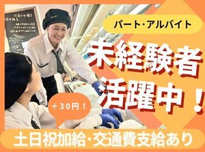 「次はこんな商品が出るんだ…！」
季節やトレンドを捉えた新作Sweets！
最新情報がどんどん入ってくるのが
楽しみの1つです♪♪