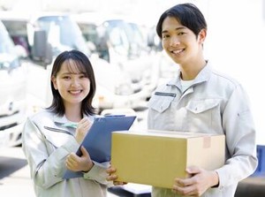 30～60代の男女活躍中★
資格を活かして好条件で働きませんか？
まずは先輩の車に横乗りからスタート！
※写真はイメージです