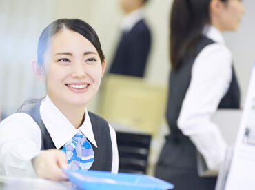 大手銀行なので安心◎
長期雇用も大歓迎！
融通もばっちりなので
自分らしく働けますよ★