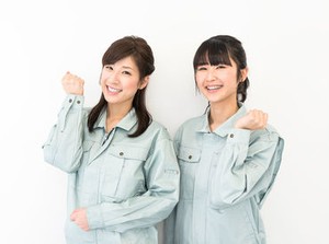 自宅からオンライン面接OK!!
※画像はイメージです