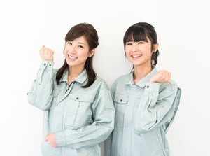 自宅からオンライン面接OK!!
日払い・週払い・月払いから選べるので
ご相談くださいね♪
※画像はイメージです