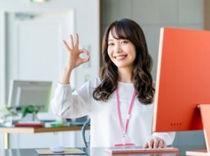 3ヵ月間だけの限定バイト♪*
フリーター歓迎！未経験OKのオフィスワーク♪
※画像はイメージです。